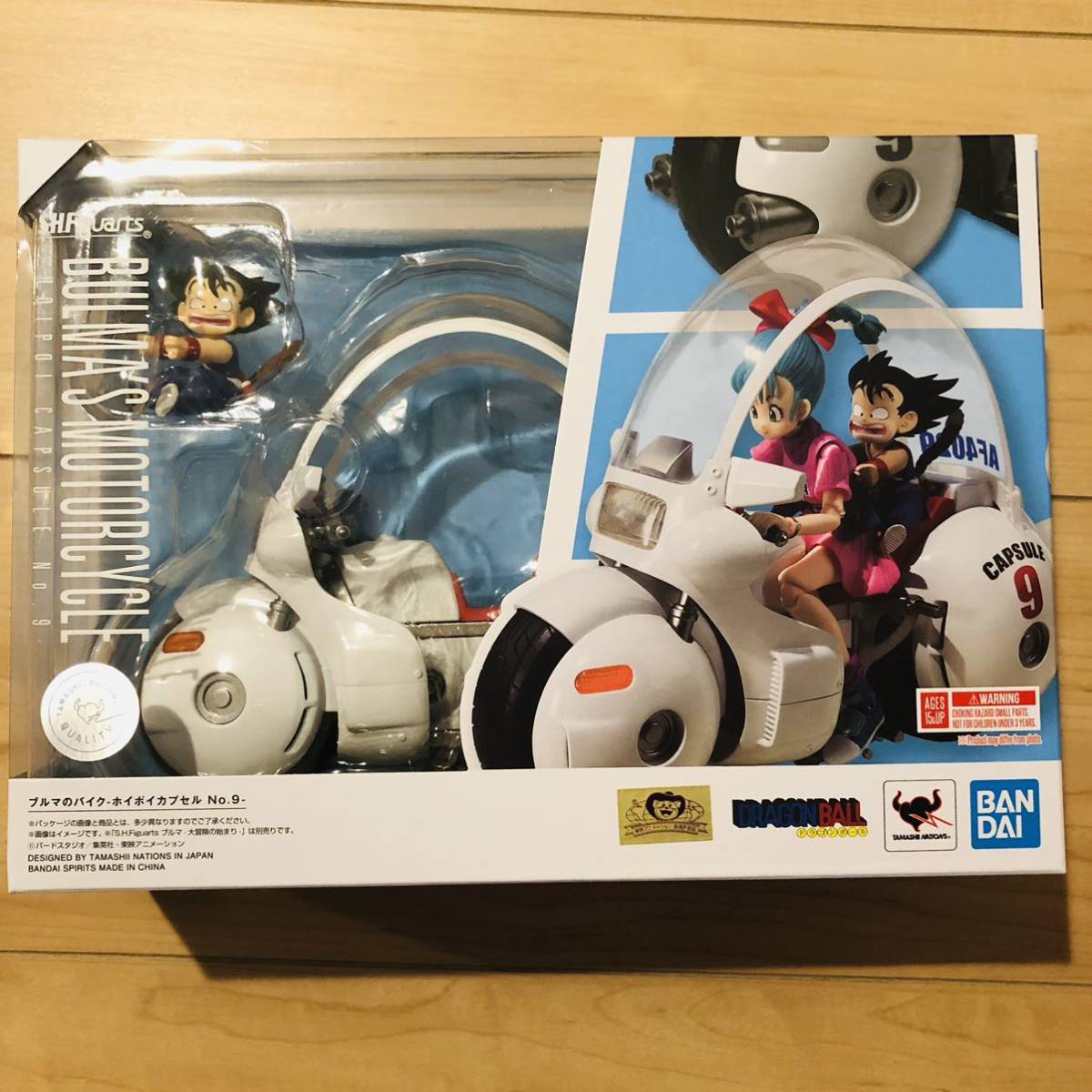 新品未開封 S.H.Figuarts ブルマのバイク ホイポイカプセル No.9