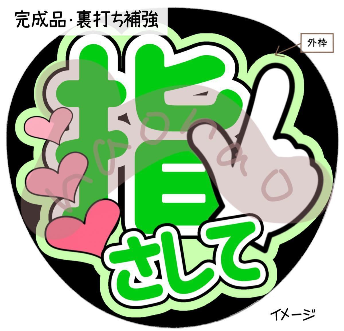 AiN様 専用ページ ヴァンパイア 本翡翠 満緑雲雷紋ハンドメイドビーズ 各種パーツ