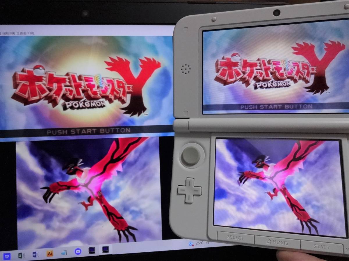 ゲーム実況 配信用『キャプチャー機能付き NINTENDO 3DSLL』 ミント