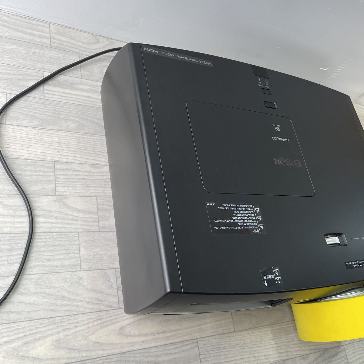 Yahoo!オークション - EPSON エプソン ホームプロジェクター EH Yahoo!オークション - EPSON エプソン ホームプロジェクター EH