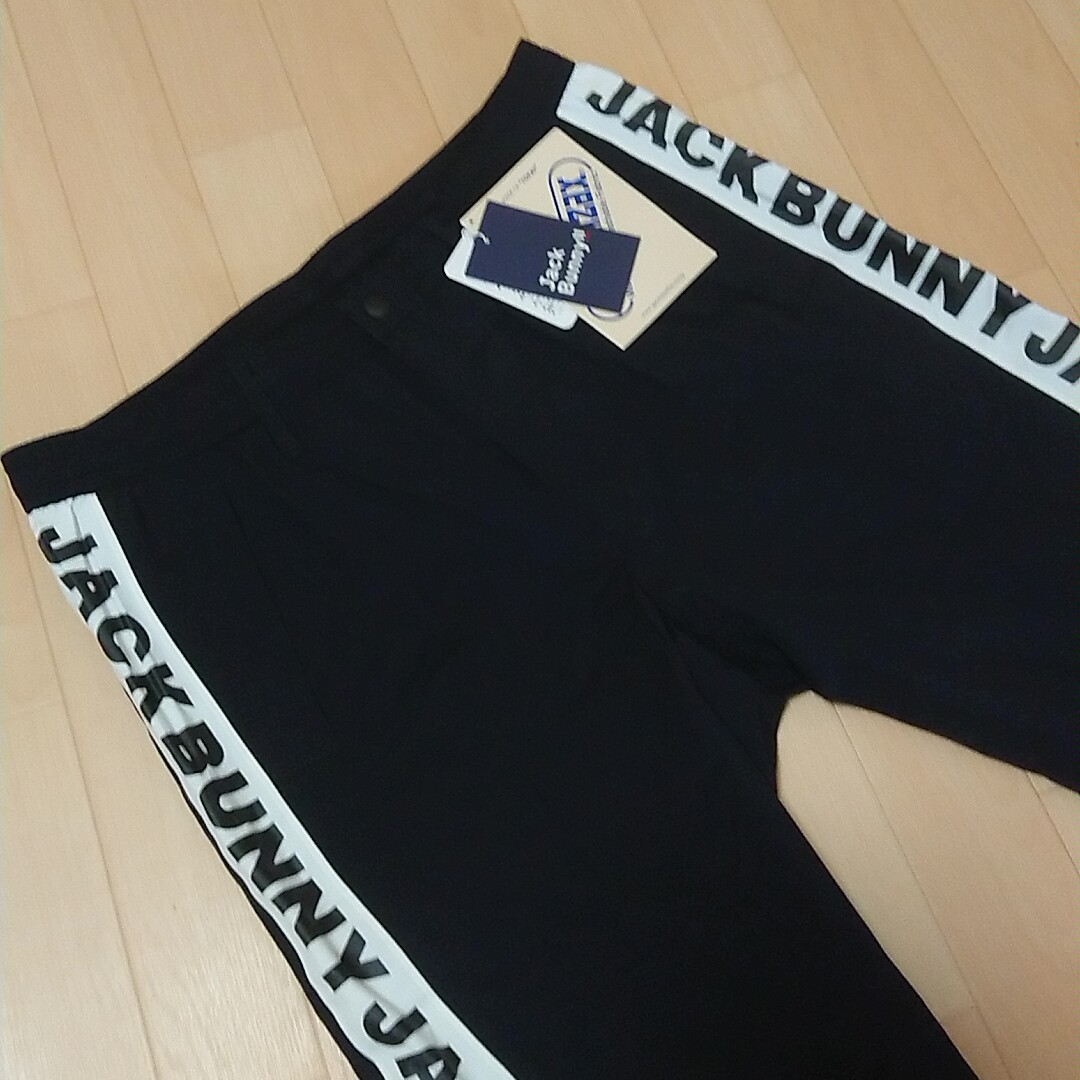 新品】ジャックバニー メンズ レインウエア 上下セット 黒 新品】ジャックバニー メンズ レインウエア 上下セット 黒