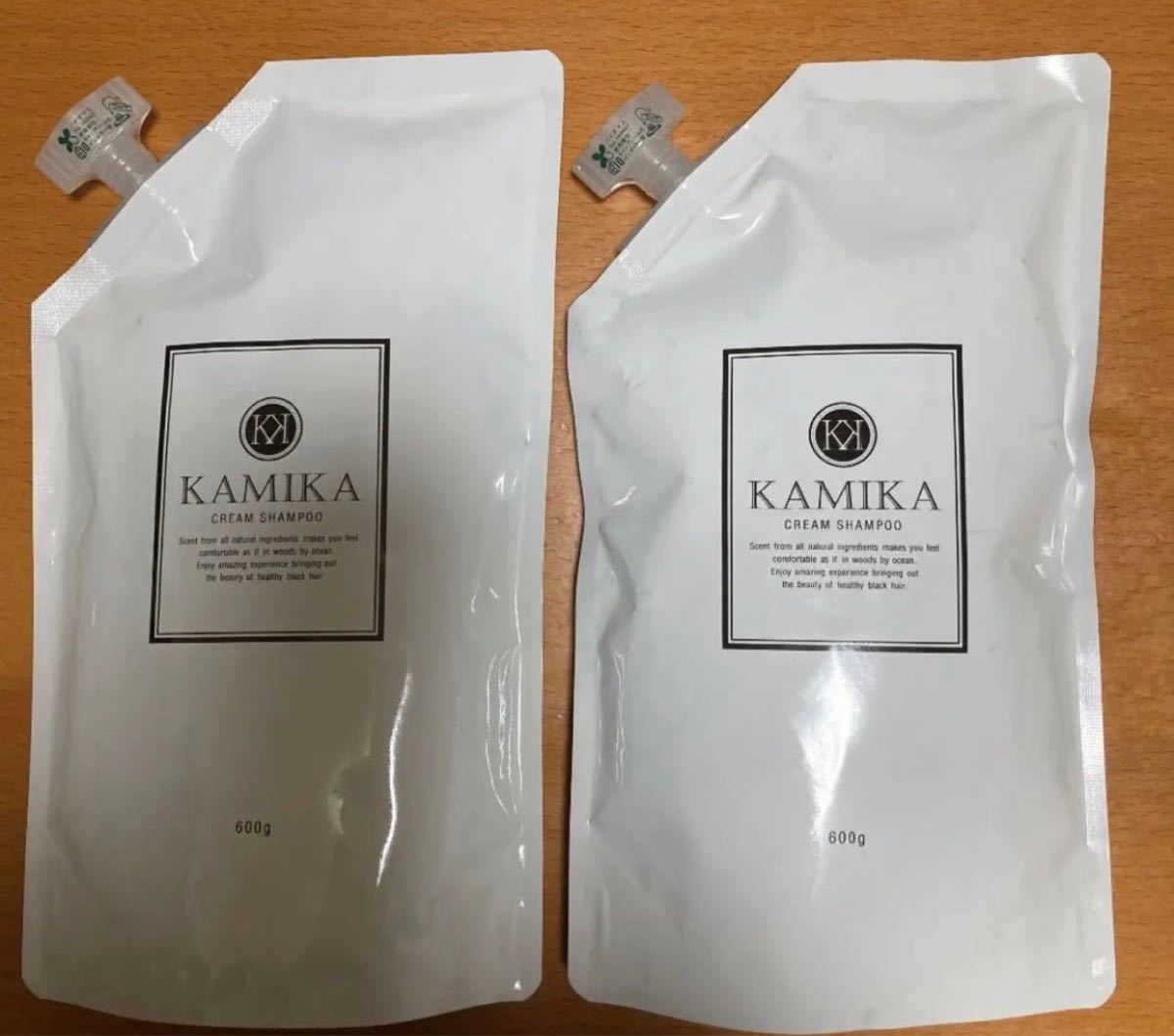 KAMIKA クリームシャンプー 600g ×2セット cobbcaribe.com