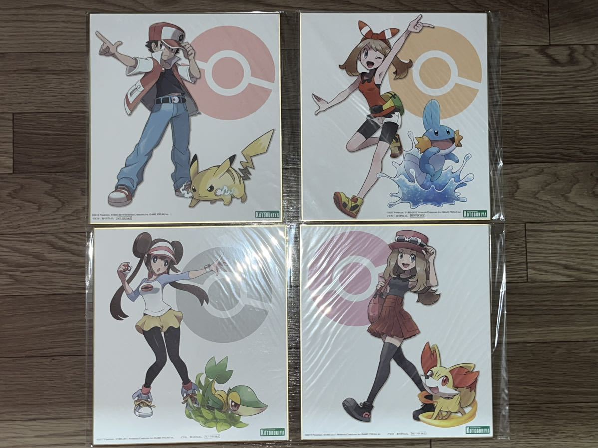 ポケットモンスター ポケモン コトブキヤ フィギュア特典 色紙15 ポケットモンスター ポケモン コトブキヤ フィギュア特典 色紙15