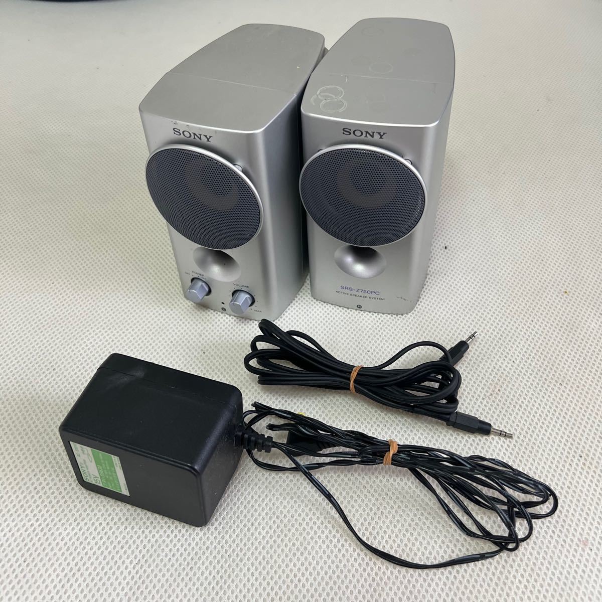 高音質 Sony アクティブ アンプ内蔵 スピーカー Srs Z750pc Organicfarmermag Com