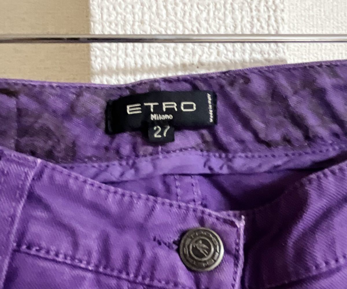 最高級★ ETRO エトロ　スリムシルエット　カラーデニム　27 パープル イタリア製