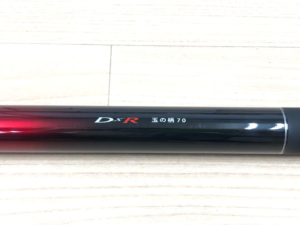 お歳暮ならオンライン ダイワ - Yahoo!オークション DXR 未使用品 70 玉の柄 ダイワ