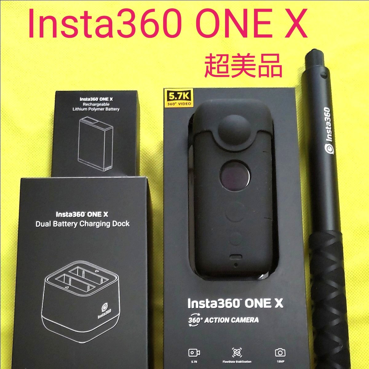 美品】insta360 one x セット-