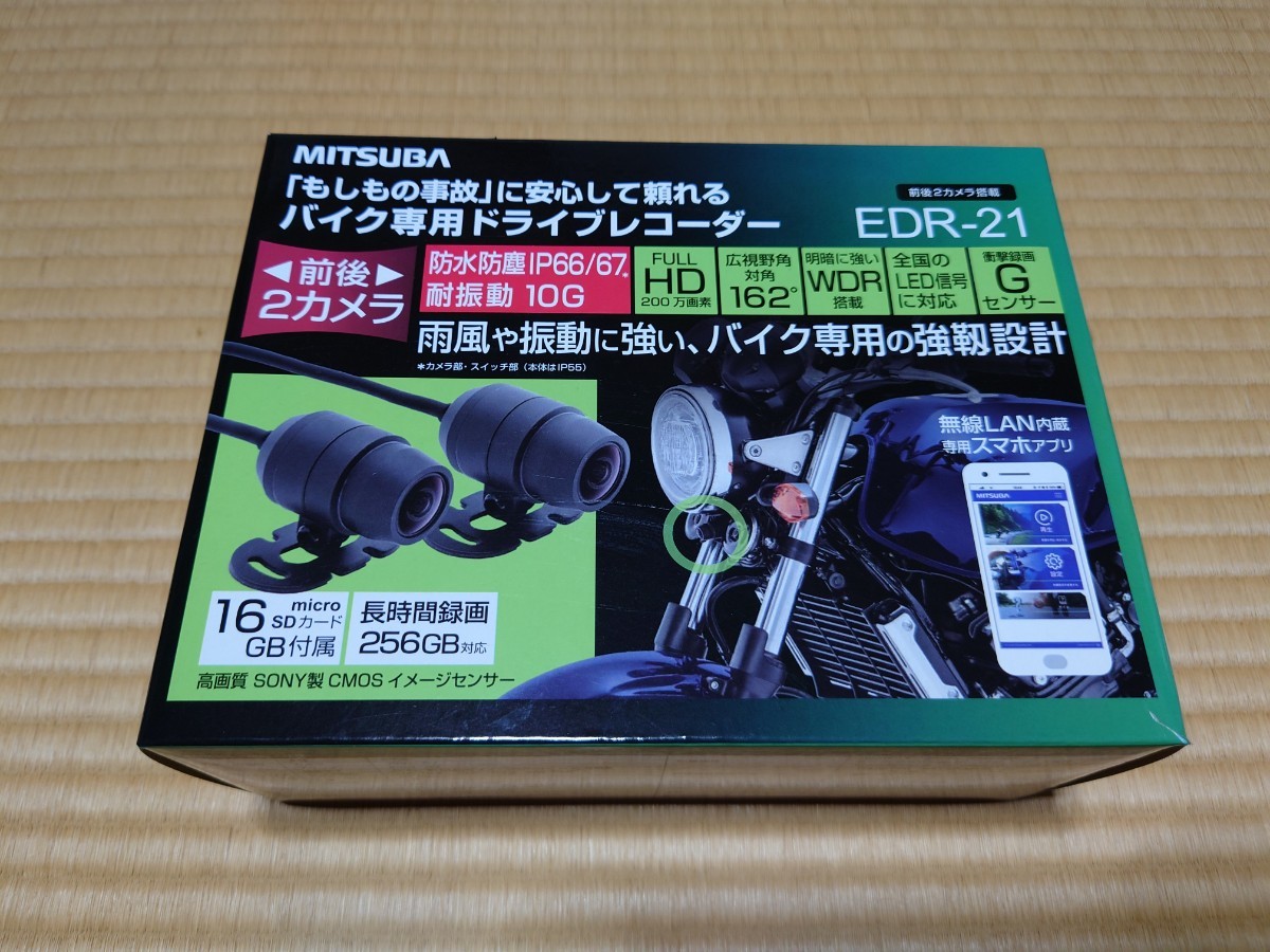 2022新作 Pre Autumn ミツバ バイク用ドライブレコーダーEDR-21Ga