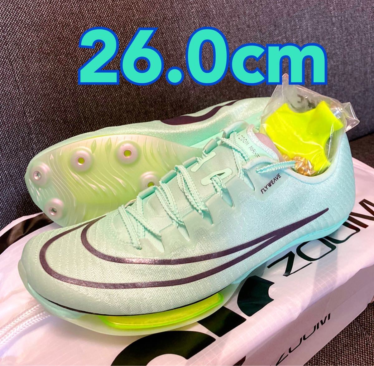 世界選手権カラー】NIKE AIR ZOOM MAXFLY 26.0cm ナイキ エア ズーム