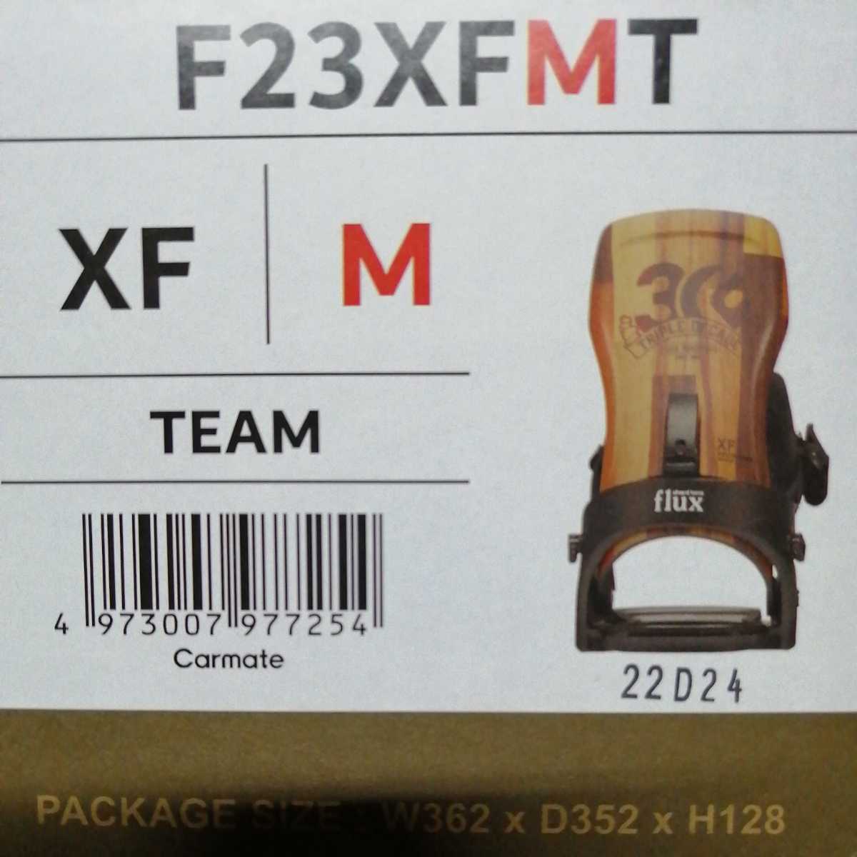 F23XFMT XF-