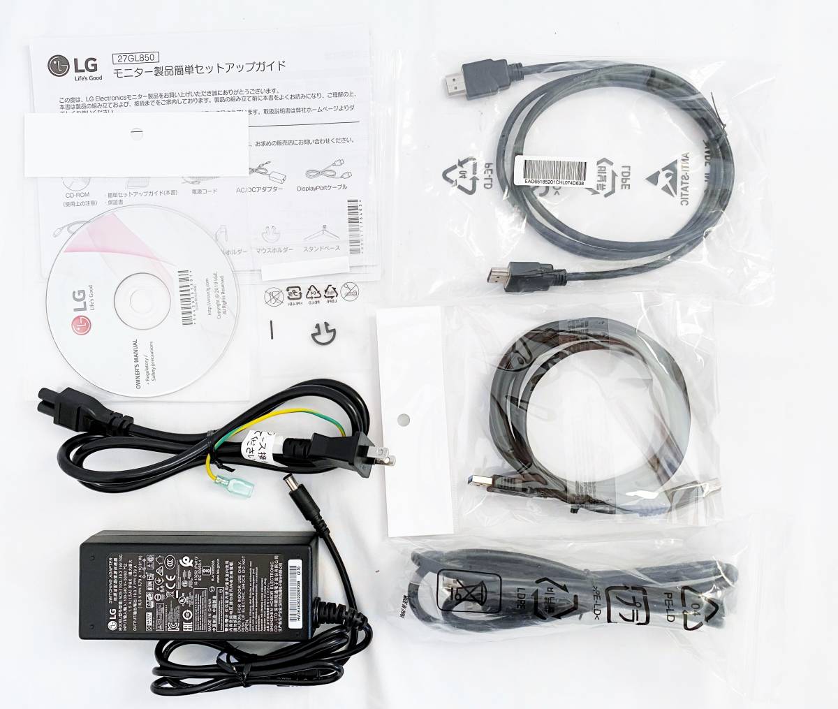 LG 27GL850-B 27インチ WQHD ゲーミングモニター | centrosanroque.com