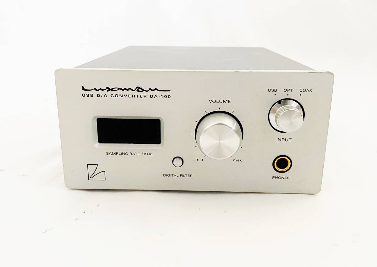 LUXMAN DA-100 USB DAC ヘッドホンアンプ protego.md