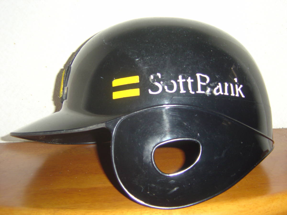 ソフトバンク ホークス 選手 実使用 ヘルメット ソフトバンクホークス