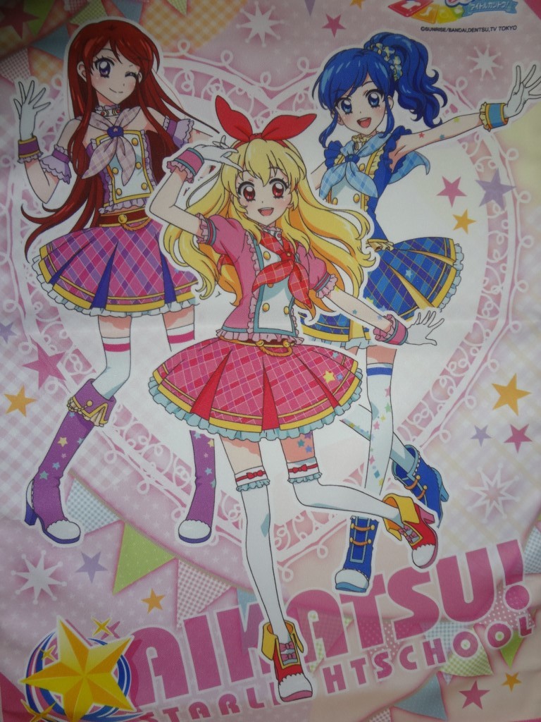 アイカツ!缶バッジセット ソレイユ soleil 星宮いちご 霧矢あおい