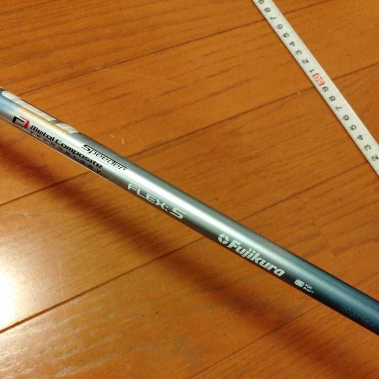 タイトリスト スリーブ付 スピーダー661エボリューション5 S ドライバー用 スピーダー 661ドライバー用シャフト タイトリストスリーブ付き
