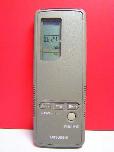 三菱 エアコンリモコン 3G22(品)