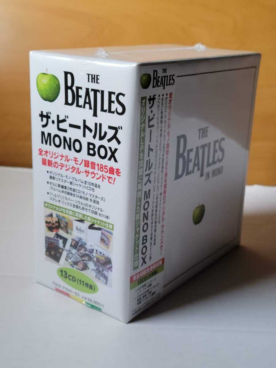 未開封】（国内盤）ザ・ビートルズ MONO BOX THE BEATLES／初回生産