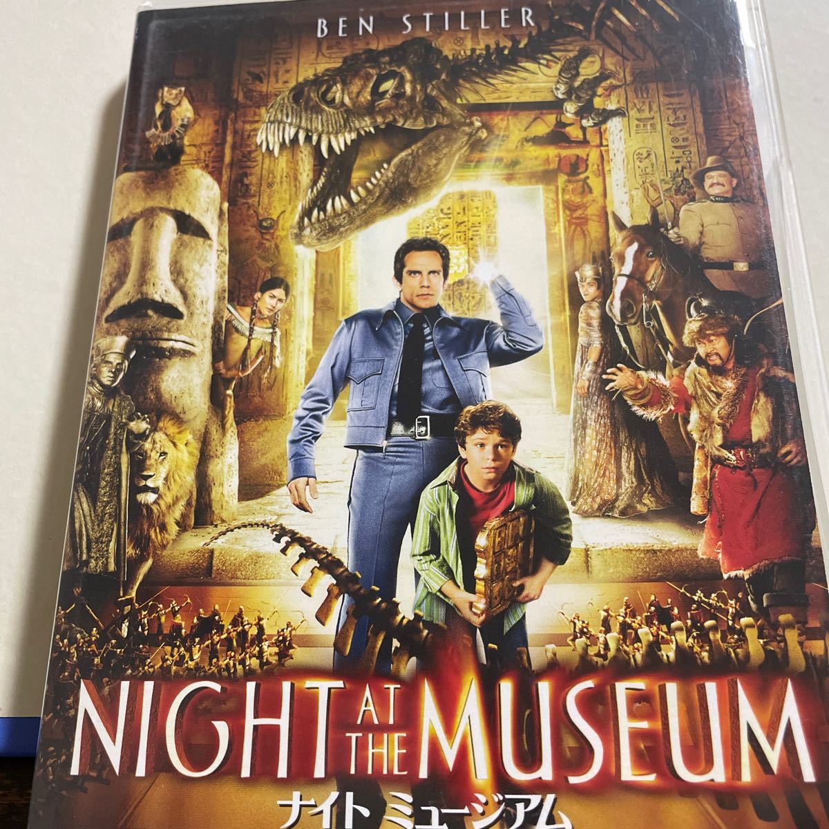 人気海外一番 ナイトミュージアム DVD ecousarecycling.com