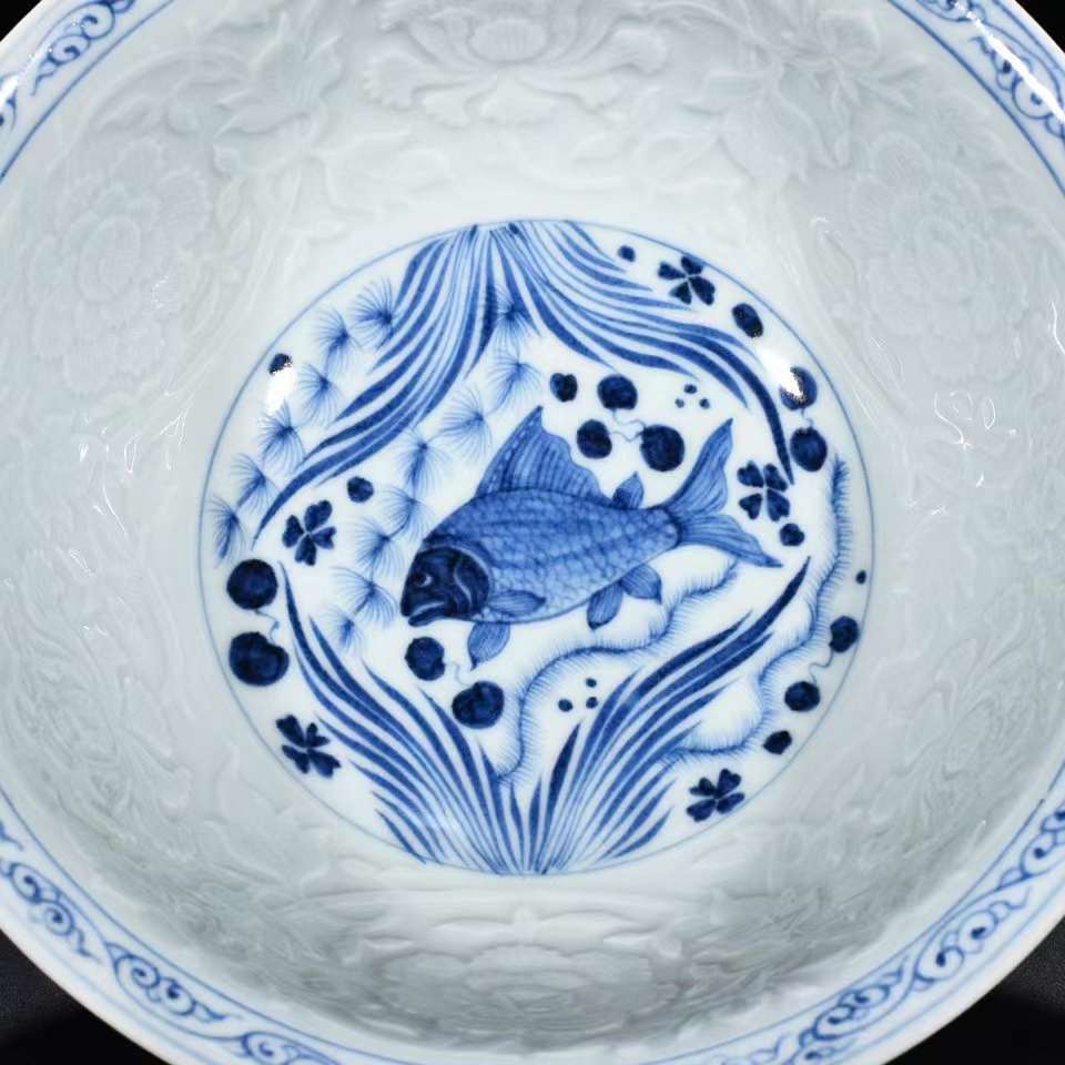 元時代 青花 牡丹花卉 魚藻紋碗 唐物 中国美術 高さ9.5CM 横21CM【HB92】 - 6
