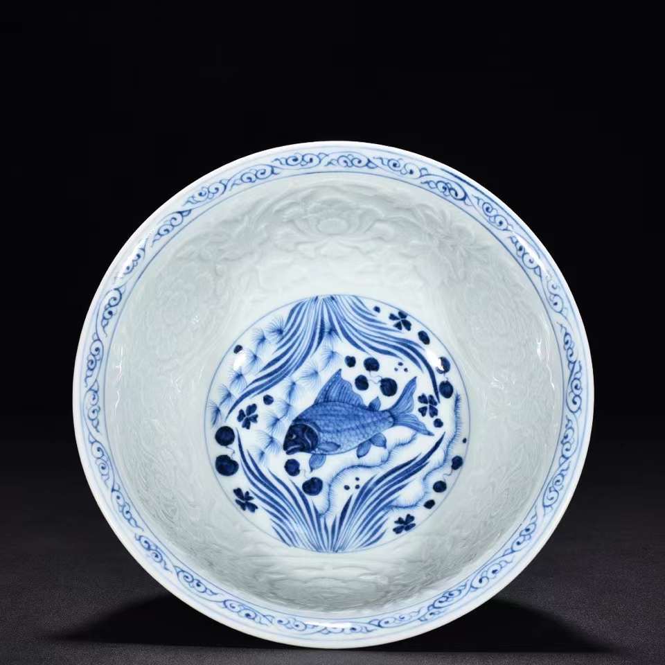 元時代 青花 牡丹花卉 魚藻紋碗 唐物 中国美術 高さ9.5CM 横21CM【HB92】 - 3