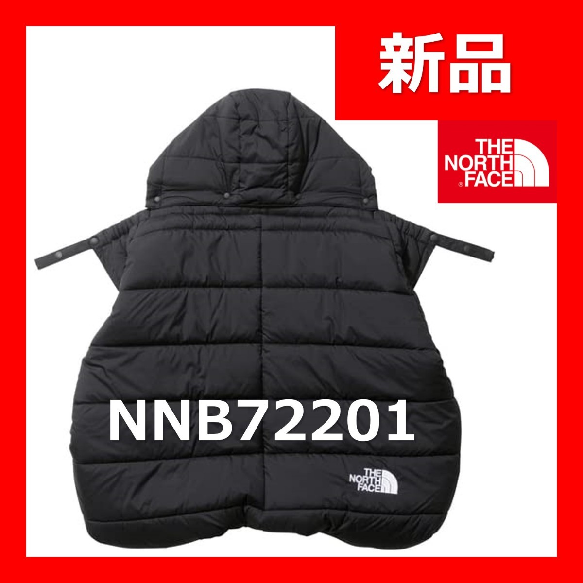 メーカー公式ショップ シェルブランケット 黒 ノースフェイス NNB72201