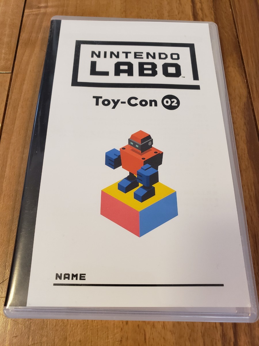 ニンテンドーラボ　toy-con2 Nintendo Labo ロボットキット