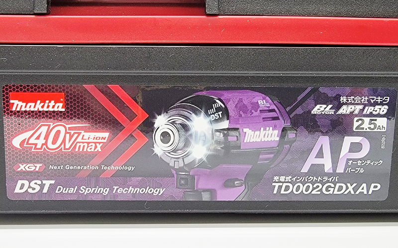 マキタ/makita/充電式インパクトドライバ/TD002GDXAP/バッテリー×2