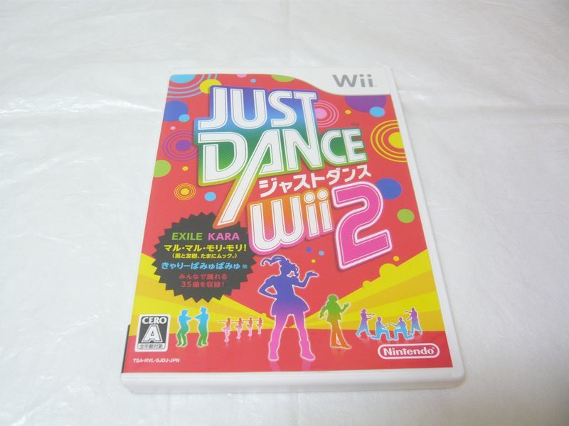 [送料無料] ■ Wii ジャストダンス wii 2 ■