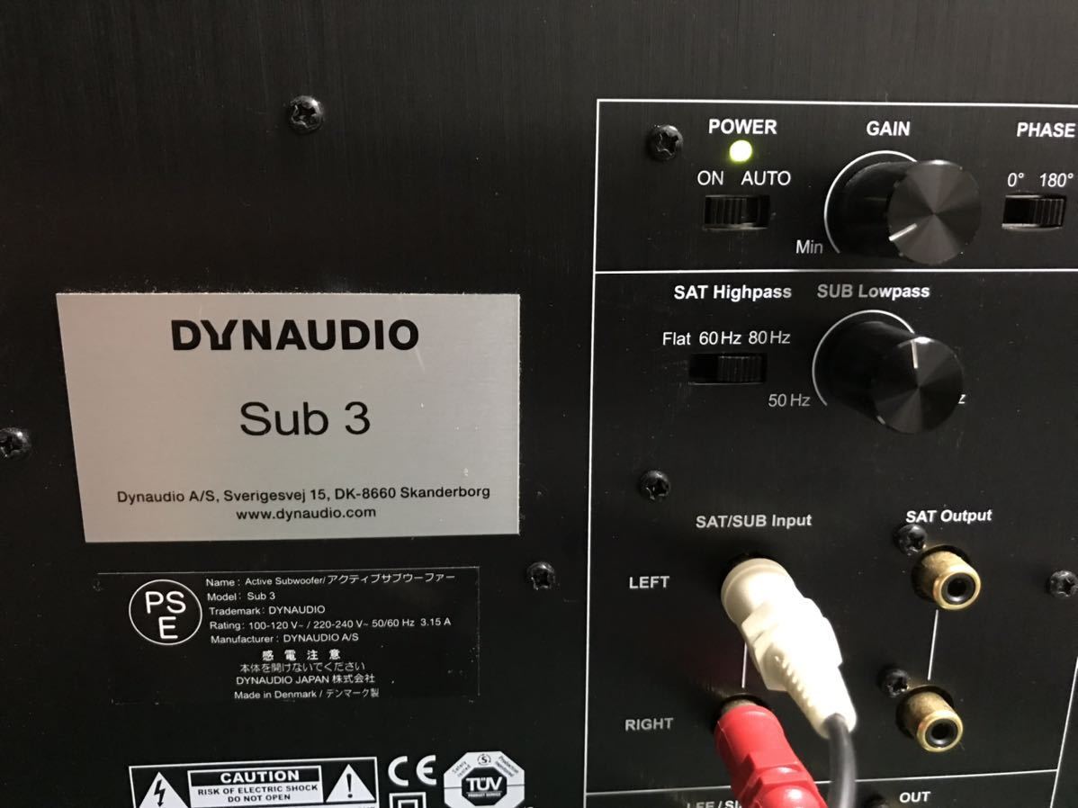 美品 DYNAUDIO Sub3 ディナウディオ サブウーファー 重低音 デンマーク
