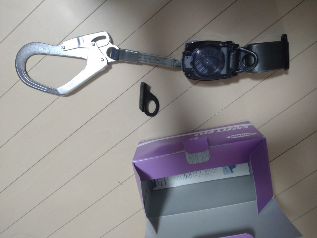 売行き好調の商品 工具、安全帯まとめ売り laverite.mg