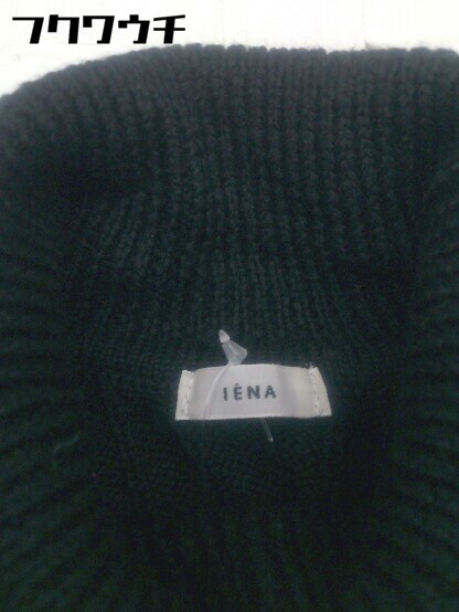 IENA イエナ ウール ニット タートルネック 長袖 セーター ブラック