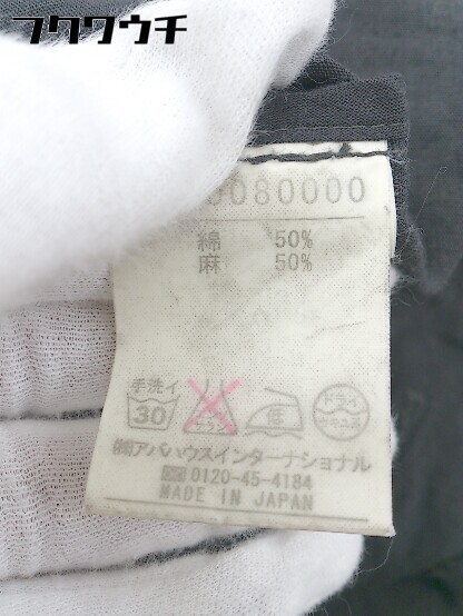 Rouge vif ルージュ ヴィフ リネン混 2B シングル 長袖 テーラード シップス 【美品】rouge vif ツィルシングルジャケット テーラードジャケット