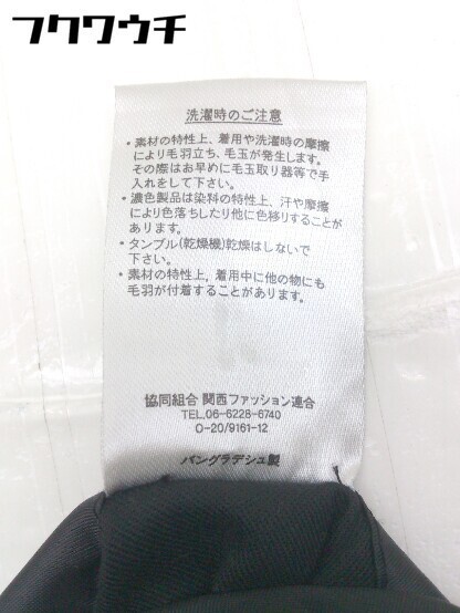 □ NAVY ネイビー ダッフル ブラック ジップアップ トグル サイズM