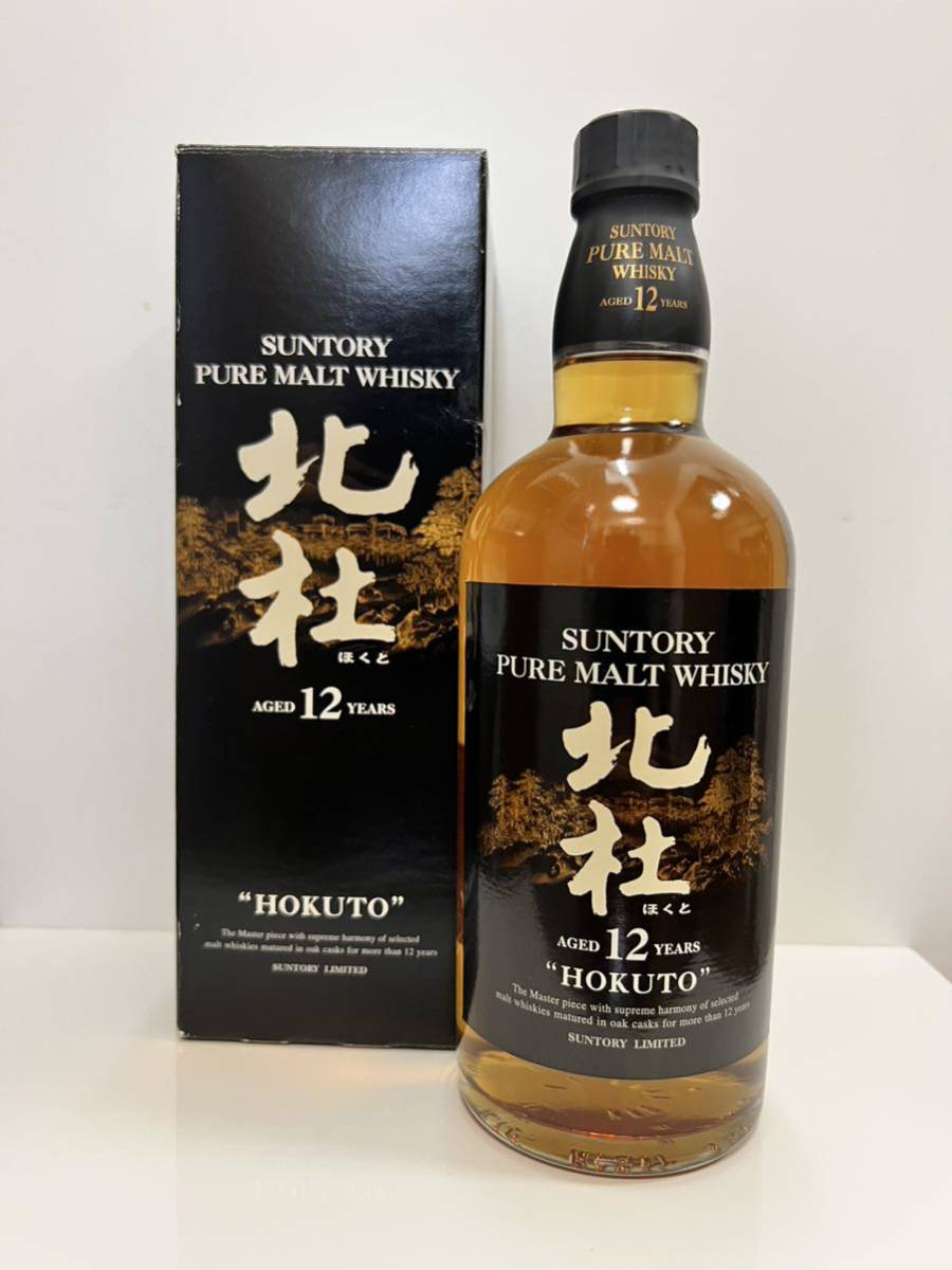 送料無料】サントリー ピュアモルト《北杜12年》40% 660ml 箱付き 未開