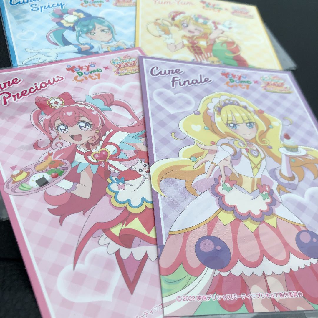 デリシャスパーティプリキュア 東京ドームシティ コラボ 夢みる デリシャスパーティプリキュア 東京ドームシティ コラボ 夢みる