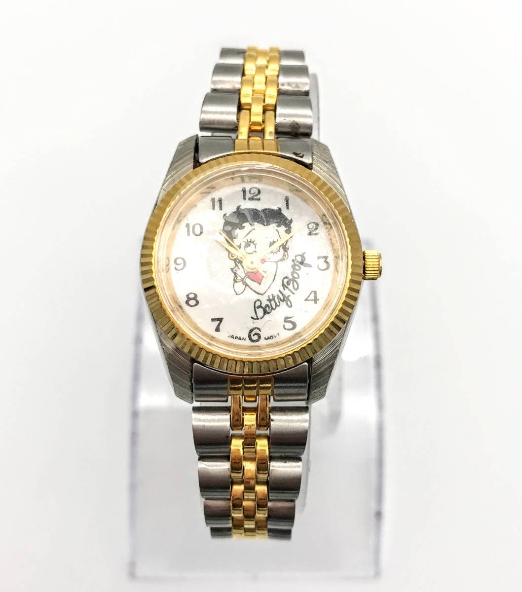 や[HY143]　1円スタート！　BETTY BOOP　ベティブープ　シルバー×ゴールドカラー　レディース　腕時計　稼働　中古品　コンパクトサイズ