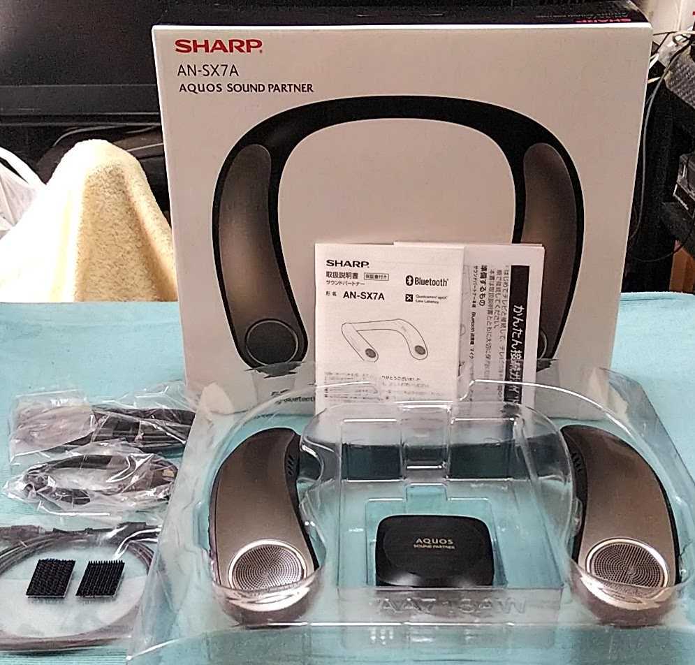 ウェアラブルネックスピーカー シャープ AN-SX7A www.disdukcapil