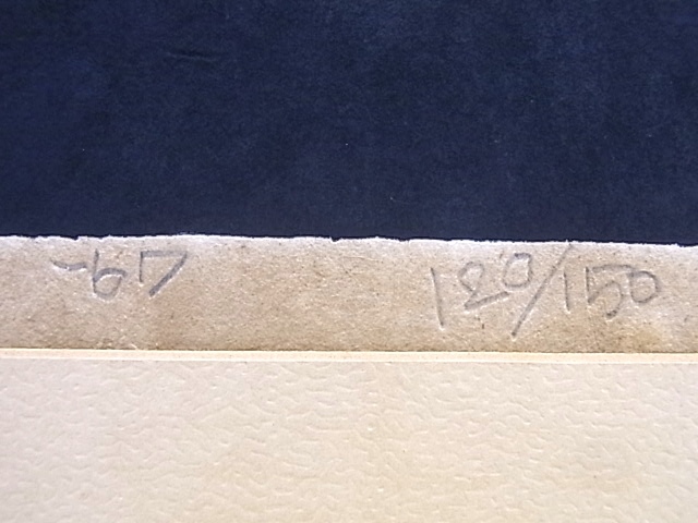e8858　真作保証　木版画　畦地梅太郎　「遠い火の山」　1967年　120/150　額縁_画像6