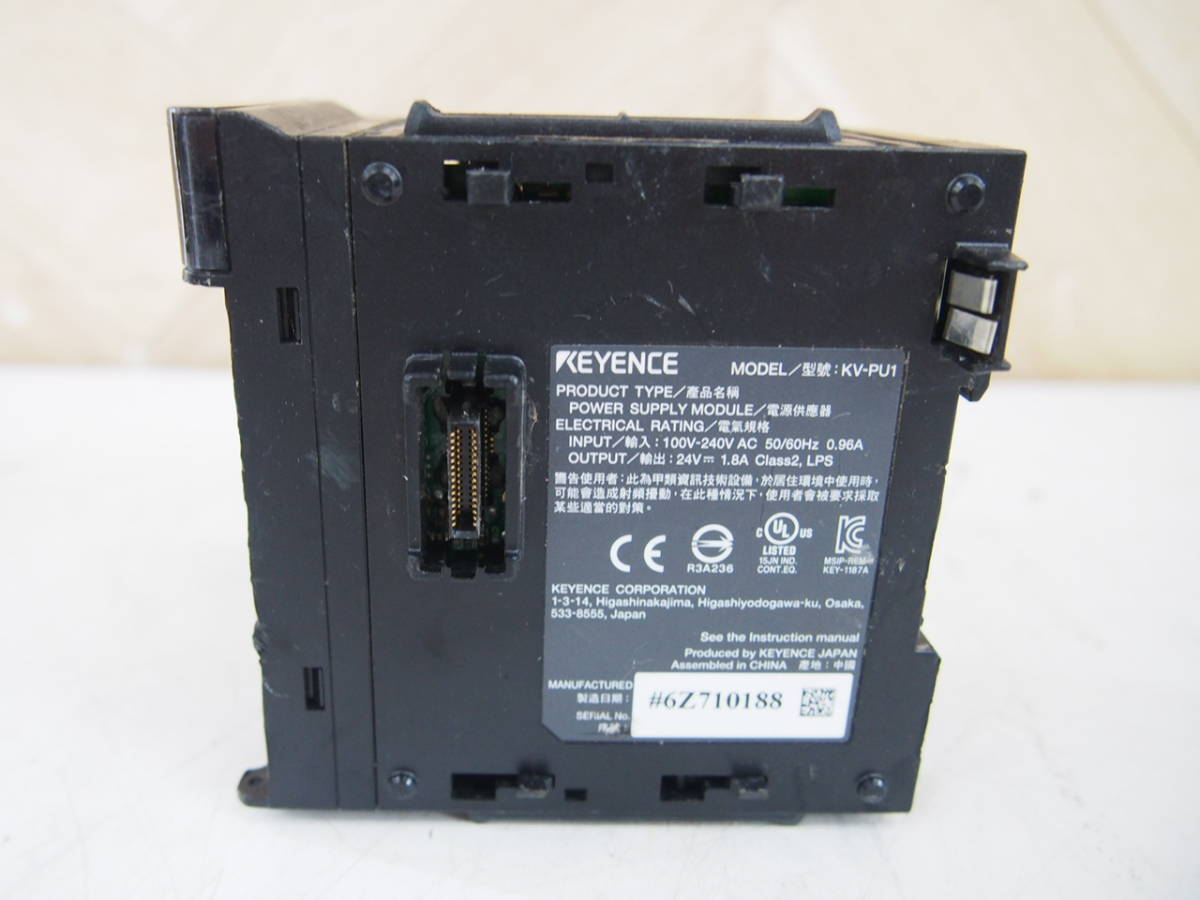 Yahoo!オークション - 【1R0920-7】 KEYENCE キーエンス POWER Yahoo!オークション - 【1R0920-7】 KEYENCE キーエンス POWER