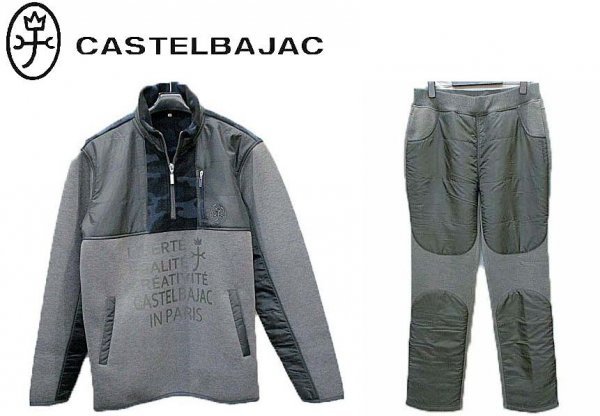 新到着 秋冬★46(M)(76~85cm)★\70400〓CASTELBAJACカステルバジャック〓ダンボール異素材切替ハーフZIP上下セットアップ97 男性用 新到着 秋冬★46(M)(76~85cm)★\70400〓CASTELBAJACカステルバジャック〓ダンボール異素材切替ハーフZIP上下セットアップ97 男性用