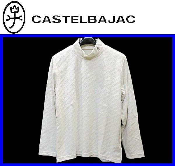 長袖秋冬★50(LL)★\20900〓CASTELBAJACカステルバジャック〓グランサーモウォームハイネックTシャツ09