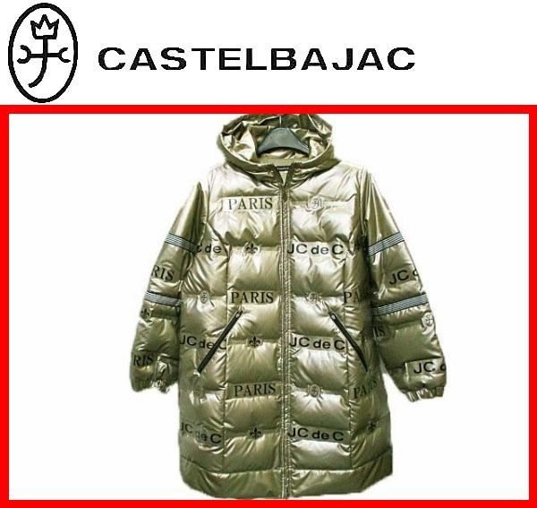 レディース★44(LL)★\52800〓CASTELBAJACカステルバジャック〓エンボス加工プリントダウンコート91_画像1