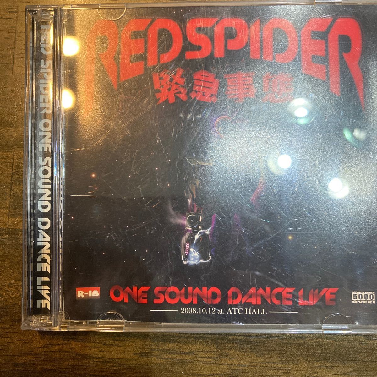 緊急事態〜ＯＮＥ ＳＯＵＮＤ ＤＡＮＣＥ ＬＩＶＥ ２Ｋ８ ａｔ ＡＴＣ ＨＡＬＬ／ＲＥＤ ＳＰＩＤＥＲ｜PayPayフリマ