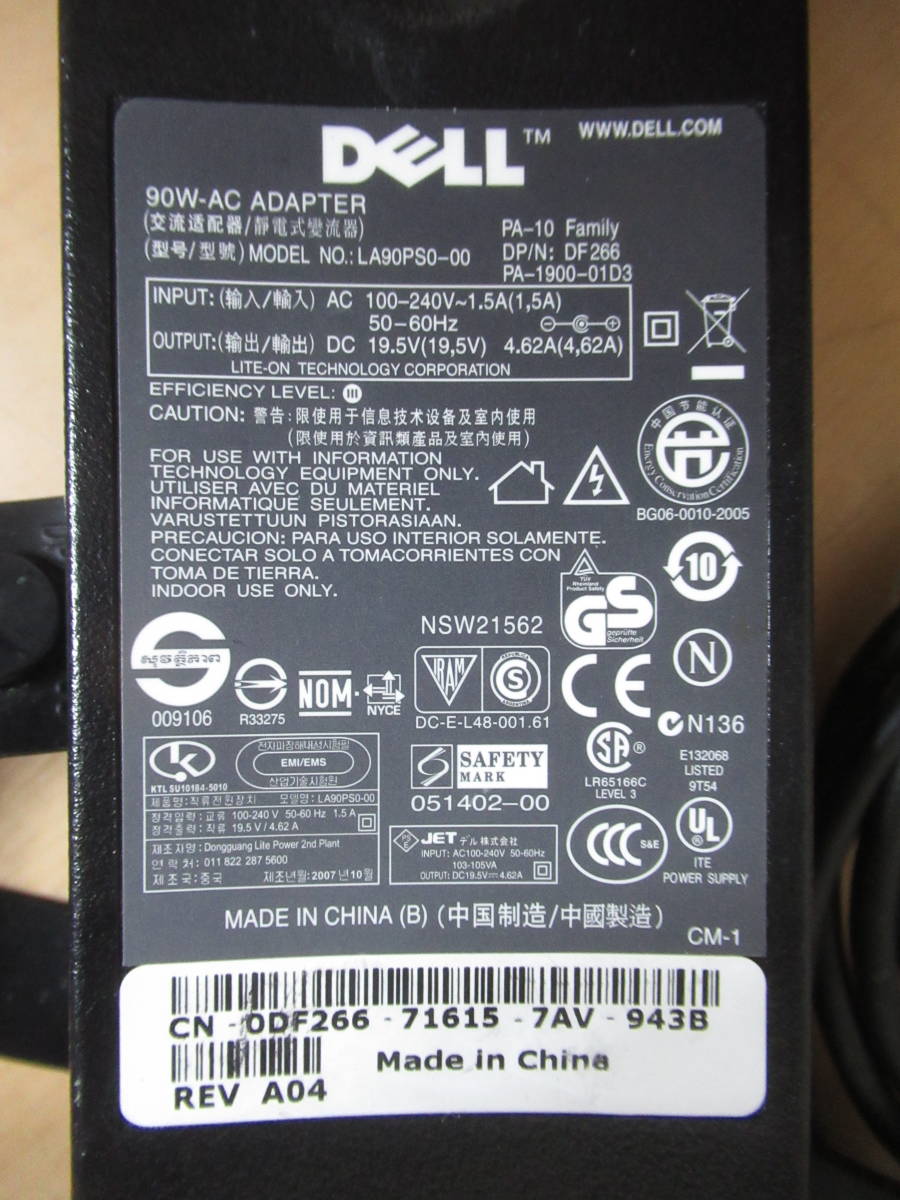  original Dell DELL AC adaptor 90W-AC power supply cable LA90PS0-00 power supply adaptor 19.5V 4.62A laptop charger 
