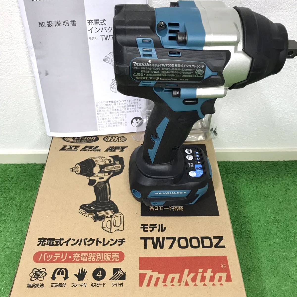 新品未使用 送料無料 makita 18V インパクトレンチ TW700DZ 新品未使用 送料無料 makita 18V インパクトレンチ TW700DZ