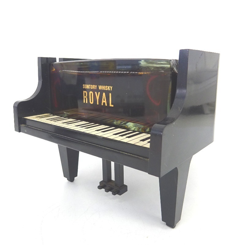 大阪府配送限定 サントリー ローヤル ピアノ型 特級従価 600ml 箱なし