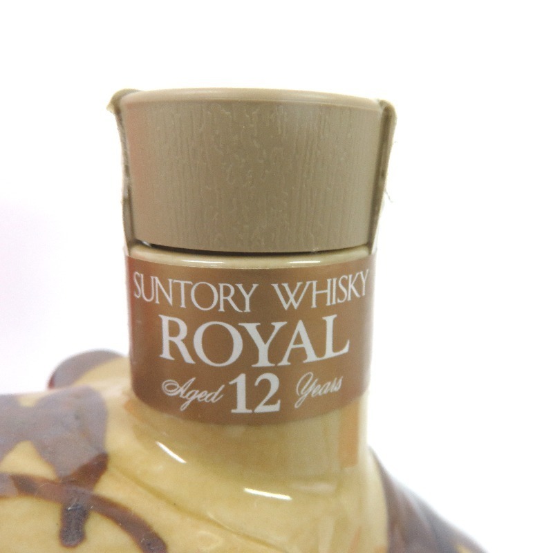 大阪府配送限定 サントリー ローヤル 12年干支ボトル 寅 700ml 台座付 ...