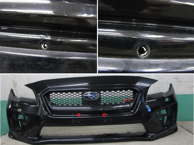 23544*WRX STi (BAB BAG) previous term front bumper grill 