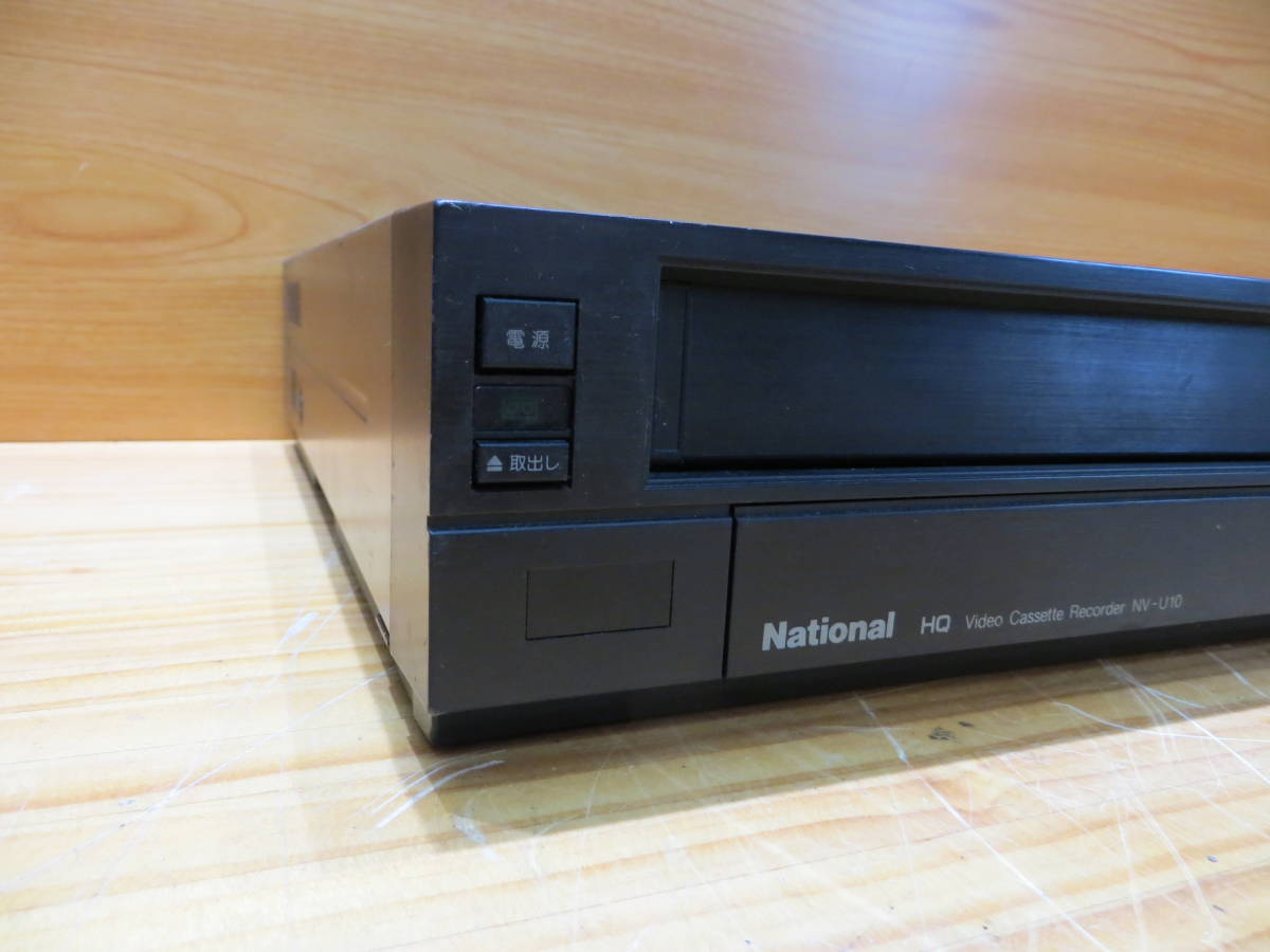 *H0219* ナショナル National☆VHSビデオデッキ MACLORD☆NV-U10☆動作未確認品中古#*_画像2