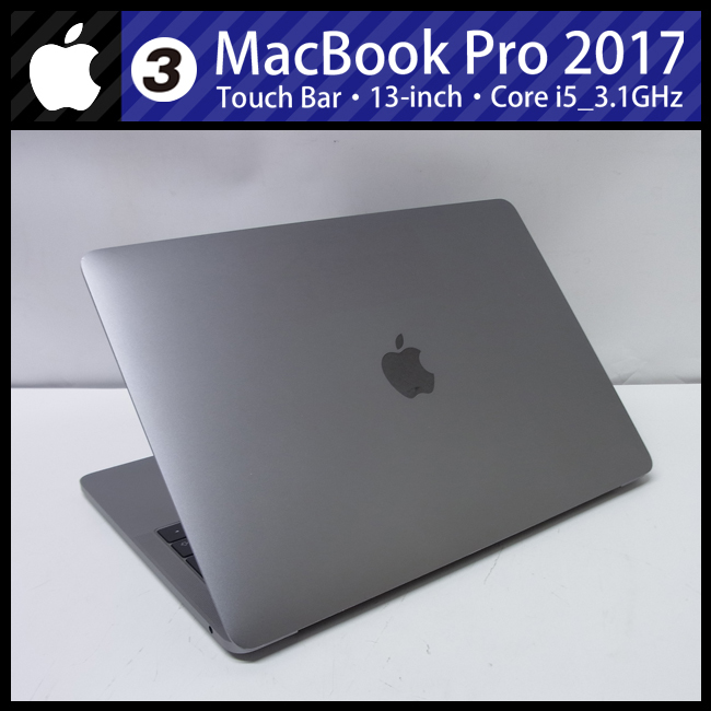 2022新商品 Core (13-inch・2017)☆ Pro ☆MacBook i5 BigSur/スペース